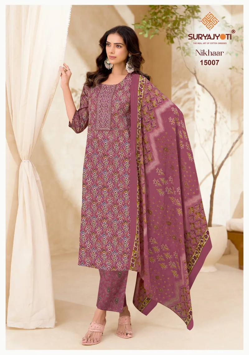 Nikhaar Vol 15 By Suryajyoti Cotton Kurti With Bottom Dupatta